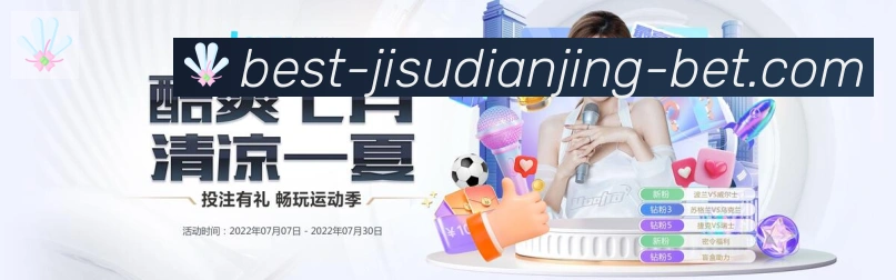 平台使命图